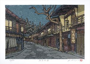 Nishijima Katsuyuki / The Kiso Road / Tsumago