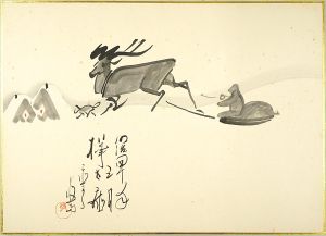 Shirota Shuichi / 肉筆漫画開国六十年史図絵　樺太廳を置く