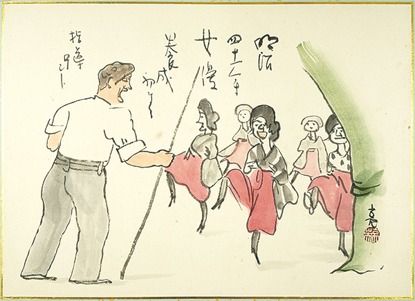 Hattori Ryoei “肉筆漫画開国六十年史図絵　女優出現”