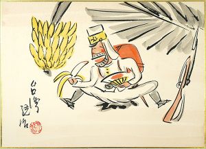 肉筆漫画開国六十年史図絵　台湾統治