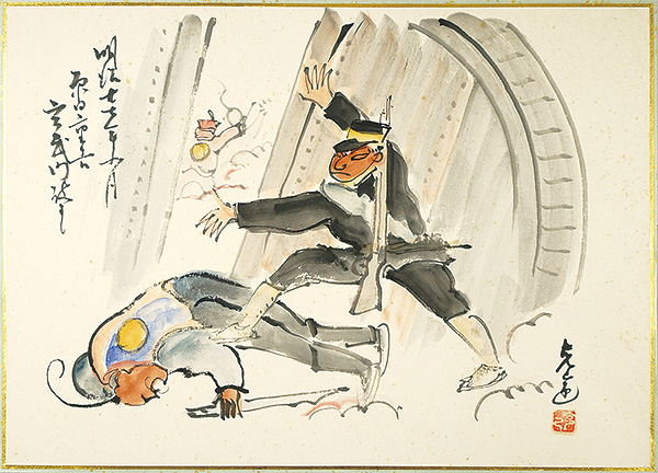 Kobayashi Katsumi “肉筆漫画開国六十年史図絵　日清戦争”