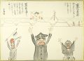 肉筆漫画開国六十年史図絵　憲法発布