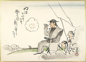Hattori Ryoei / 肉筆漫画開国六十年史図絵　西南戦争