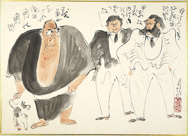 細木原青起「肉筆漫画開国六十年史図絵　征韓論破裂」