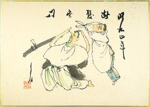 Wada Kunibo / 肉筆漫画開国六十年史図絵　断髪廃刀