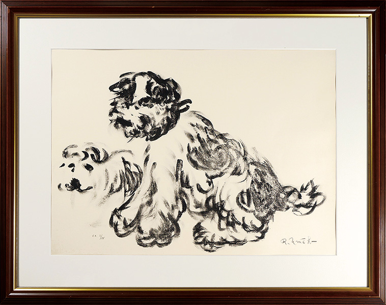 梅原龍三郎「犬」