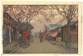 8 Scenes of Cherry Blossom / A......