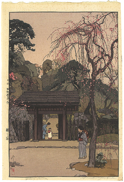 吉田博「梅之家」