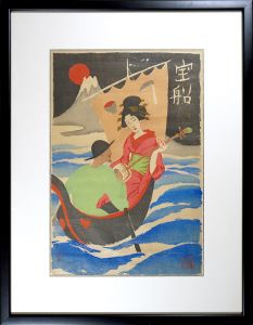 竹久夢二「宝船」