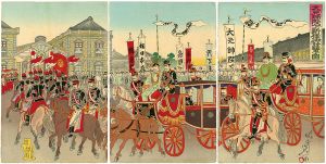大元帥陛下新橋御発輦図