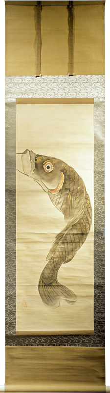 Kiyochika “Carp”