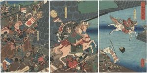 Yoshikazu / 建保元夏五月　和田大合戦 [建保元夏五月　和田大合戦]