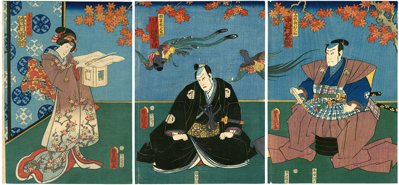豊国三代「芝居絵」