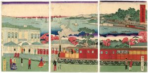 国政四代「東京新橋鉄道繁栄并高輪遠景」