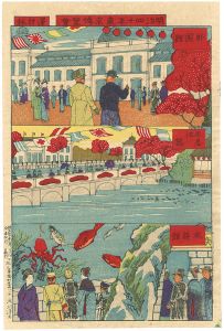 明治四十年東京博覧会