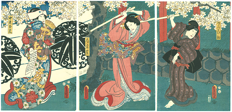 Toyokuni III “Kabuki print”