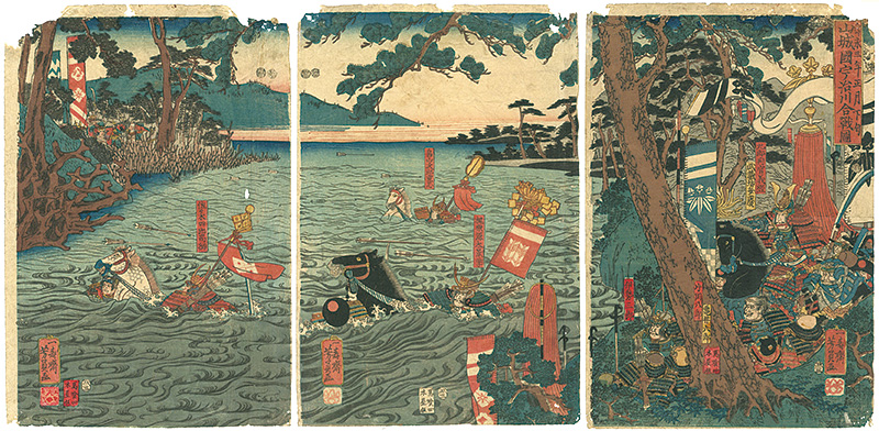 Yoshikazu “The Battle of the Uji River in Yamashiro Province”
