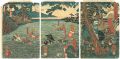 The Battle of the Uji River in......