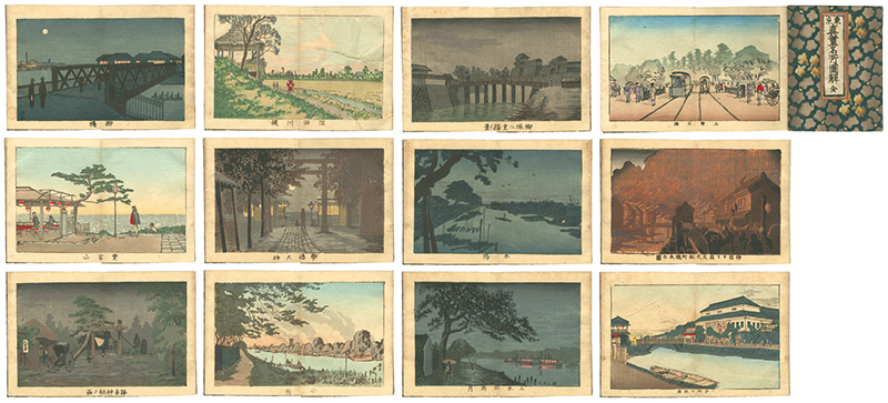 安治（探景）「東京真画名所図解（12図）」