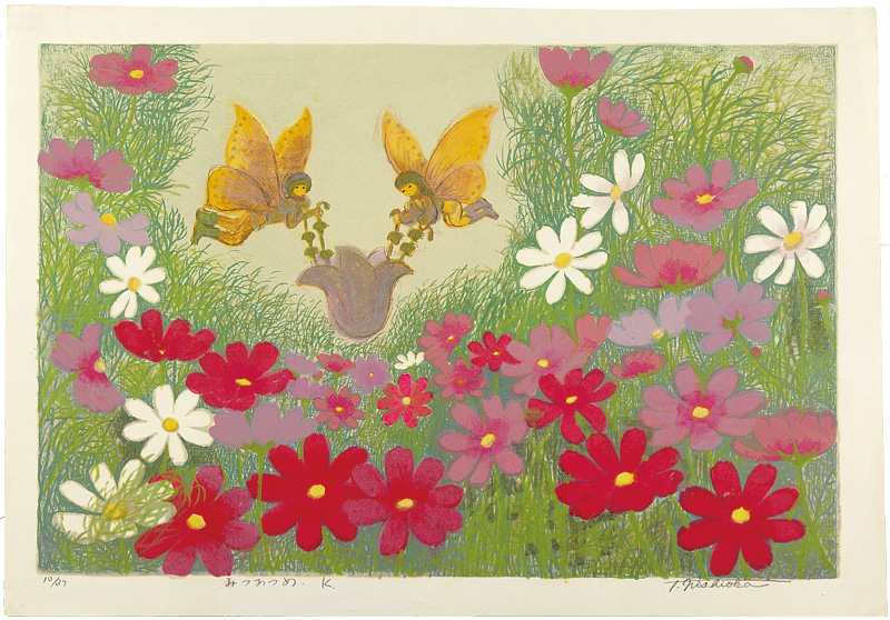 Nishioka Toshiko “Collect Honey”