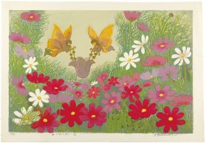 Nishioka Toshiko / Collect Honey