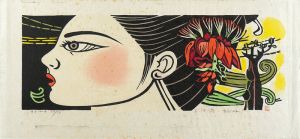 Gima Hiroshi / Coral Tree