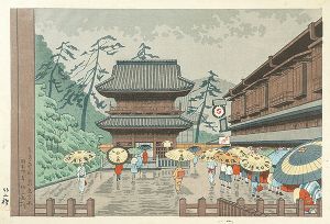 浅野竹二「東京名所の内　泉岳寺雨」