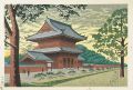 Famous Places of Tokyo / Zoujo......