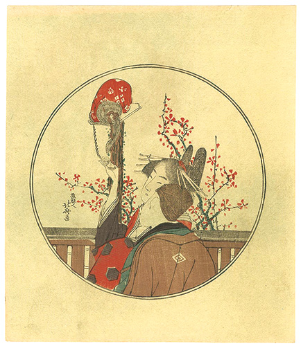 Hokusai “A Couple Playing with A Monkey 【Reproduction】”