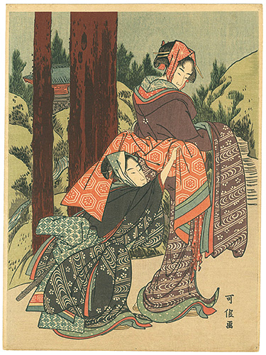 Hokusai “Beauty 【Reproduction】”