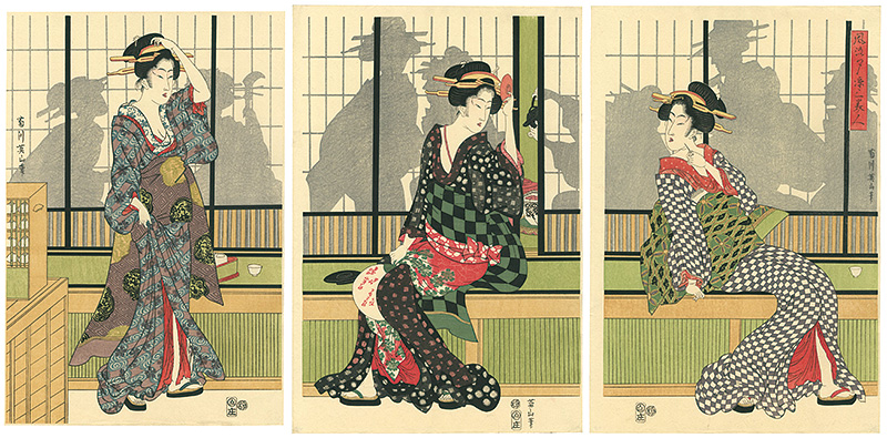 Eizan “Three Elegant Women Enjoying The Evening Cool 【Reproduction】”