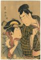 Kabuki Actors Print 【Reproduct......