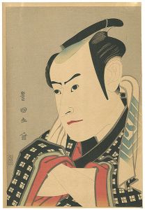 Toyokuni I / Ichikawa Yaozo III as Furuteya Hachirobe 【Reproduction】 [三代市川八百蔵の古手屋八郎兵衛 【復刻版】]