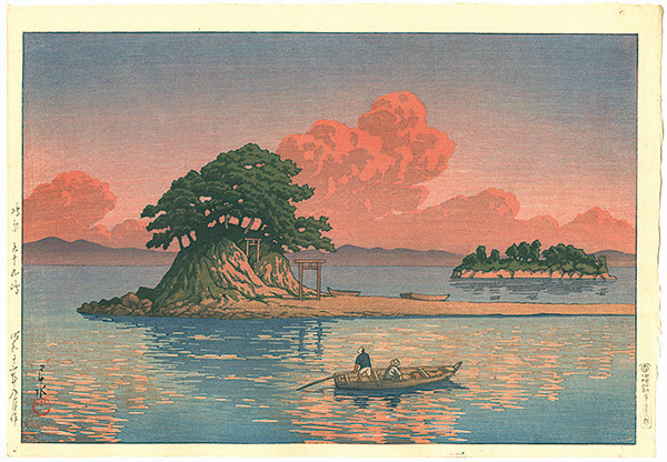 Kawase Hasui “Tsukumojima , Shimabara”