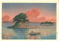 Tsukumojima , Shimabara