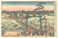 Mimachi Ritual of Benten Shrin......