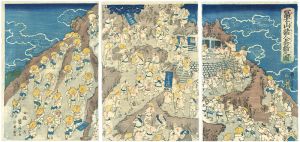 国輝二代「冨士山諸人参詣之図」