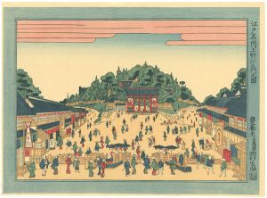 Edo Meisho (Celebrated Places of Edo) / Nio Gate at Ueno 【Reproduction】