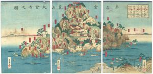 英斎「奥州金花山大金寺之図」