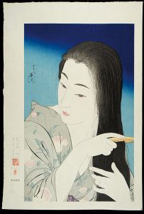 髪梳き