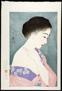 化粧