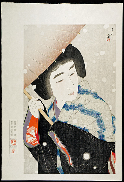 Torii Kotondo “牡丹雪”