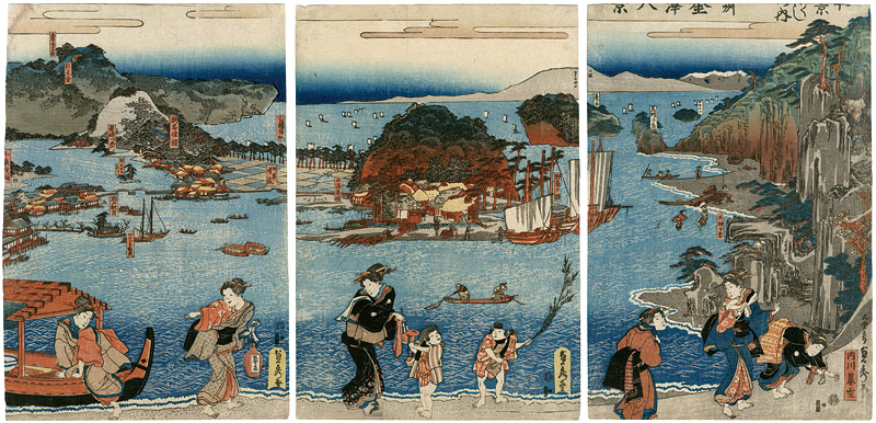 貞秀「金澤八景」