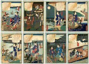 芳幾「両国八景」