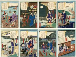 芳幾「両国八景」