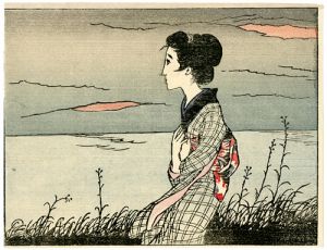 Women Missionaries ; Flower of Netherlands from the Magazine The Ladies' Graphic (Fujin Gurafu) 