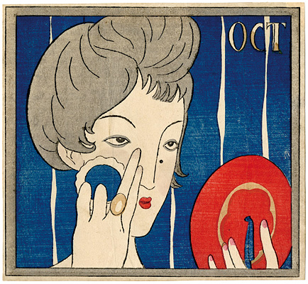 Takehisa Yumeji “Makeup In Autumn”