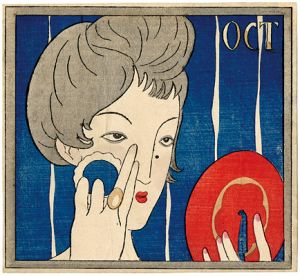 Makeup In Autumn
