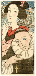 Women Missionaries ; Maria Kannon from the Magazine The Ladies' Graphic (Fujin Gurafu) 