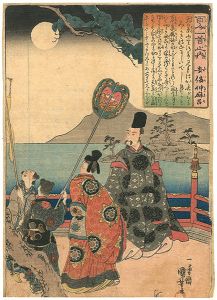 国芳「百人一首之内　安倍仲麻呂」